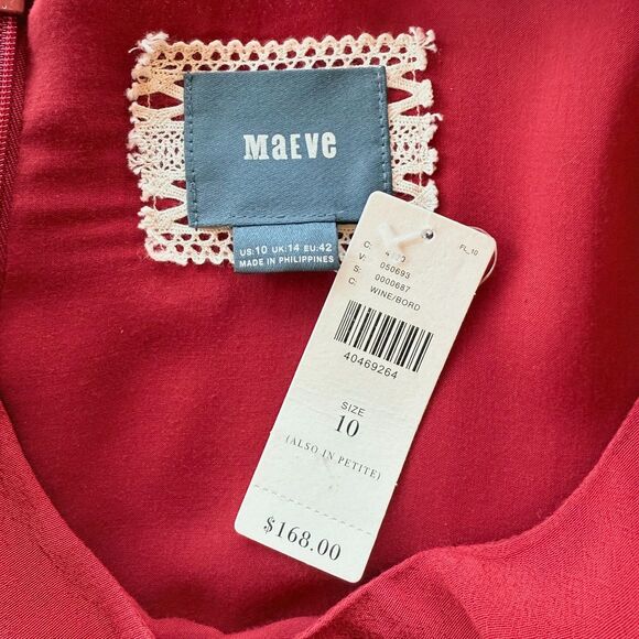 NWT Anthropologie Maeve Grier Cap Sleeve Cropped Jumpsuit in Wine Bordeaux Red - Picture 7 of 12